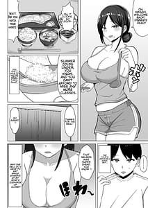 Page 7: 006.jpg | The story of how I ended up living with my mom in a four-and-a-half tatami room 1 | View Page!