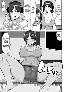 Page 10: 009.jpg | The story of how I ended up living with my mom in a four-and-a-half tatami room 1 | View Page!