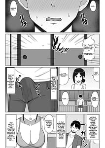 Page 11: 010.jpg | The story of how I ended up living with my mom in a four-and-a-half tatami room 1 | View Page!