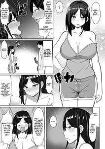 Page 16: 015.jpg | The story of how I ended up living with my mom in a four-and-a-half tatami room 1 | View Page!