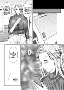 Page 8: 007.jpg | The story of how I met my Grandma on a Dating app | View Page!