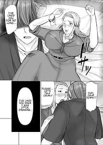 Page 15: 014.jpg | The story of how I met my Grandma on a Dating app | View Page!