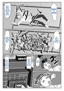 Page 10: 009.jpg | The story of how my stubborn nurse mother became my girlfriend! | View Page!