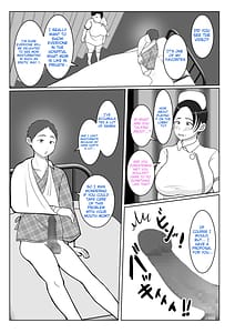 Page 15: 014.jpg | The story of how my stubborn nurse mother became my girlfriend! | View Page!