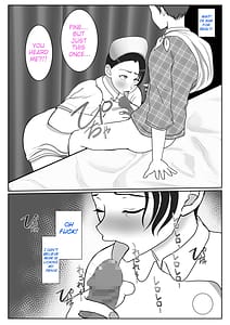 Page 16: 015.jpg | The story of how my stubborn nurse mother became my girlfriend! | View Page!