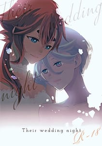 Page 1: 000.jpg | Their Wedding Night | View Page!