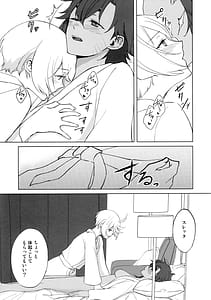 Page 9: 008.jpg | Their Wedding Night | View Page!