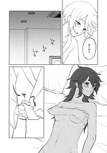 Page 10: 009.jpg | Their Wedding Night | View Page!