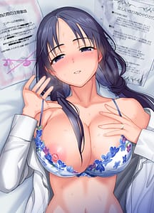 Page 2: 001.jpg | Therapist Ichirou no Joshi Gakuen Harem-ka Keikaku 2 | View Page!