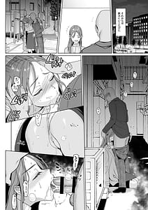 Page 14: 013.jpg | Therapist Ichirou no Joshi Gakuen Harem-ka Keikaku 2 | View Page!