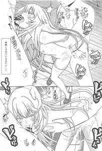 Page 16: 015.jpg | Third World Girl ep.0 | View Page!