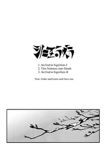 Page 2: 001.jpg | This Sickness unto Death | View Page!