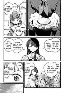 Page 3: 002.jpg | This Sickness unto Death | View Page!