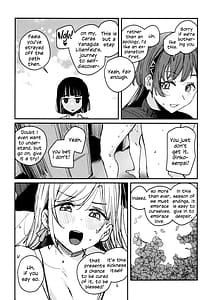 Page 6: 005.jpg | This Sickness unto Death | View Page!