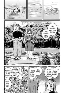Page 12: 011.jpg | This Sickness unto Death | View Page!