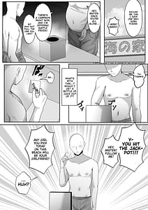 Page 5: 004.jpg | This Tan-skinned Gal is my Healing and I Won a Big-Titted Girlfriend at the Summer Beach | View Page!