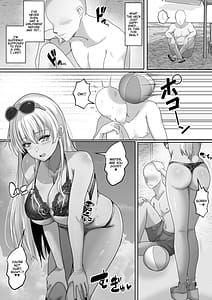 Page 6: 005.jpg | This Tan-skinned Gal is my Healing and I Won a Big-Titted Girlfriend at the Summer Beach | View Page!