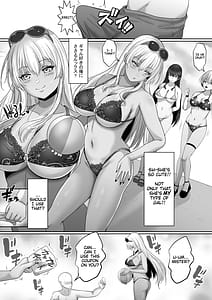 Page 7: 006.jpg | This Tan-skinned Gal is my Healing and I Won a Big-Titted Girlfriend at the Summer Beach | View Page!