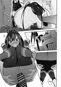 Page 15: 014.jpg | Thoroughbred Early Days 2 | View Page!