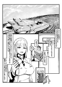 Page 2: 001.jpg | Three Milk Flavors | View Page!