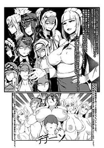 Page 3: 002.jpg | Three Milk Flavors | View Page!