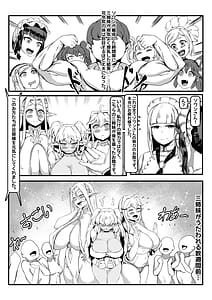Page 9: 008.jpg | Three Milk Flavors | View Page!