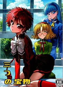 Read Three Treasures