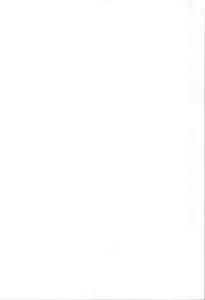 Page 2: 001.jpg | Three Treasures | View Page!