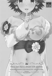 Page 2: 001.jpg | Three stars have a dream with sparkles | View Page!