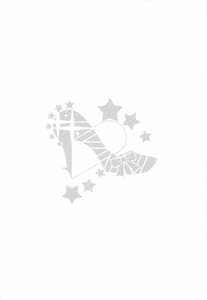 Page 3: 002.jpg | Three stars have a dream with sparkles | View Page!