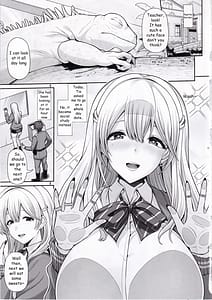 Page 4: 003.jpg | Tia to Issho ni Kimochi Yoku Naro | View Page!