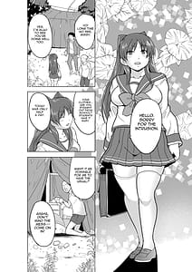 Page 4: 003.jpg | Tiba-Santi Tamaki no Himemoto Homuresu no O-yugi | View Page!