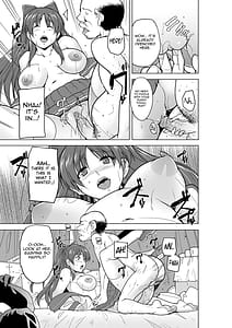 Page 11: 010.jpg | Tiba-Santi Tamaki no Himemoto Homuresu no O-yugi | View Page!