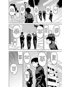 Page 14: 013.jpg | Tiba-Santi Tamaki no Himemoto Homuresu no O-yugi | View Page!