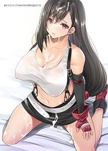 Page 13: 012.jpg | Tifa-chan BEST Collection | View Page!