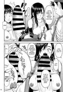 Page 8: 007.jpg | Tifa-san no Fuuzoku Kinmu | View Page!