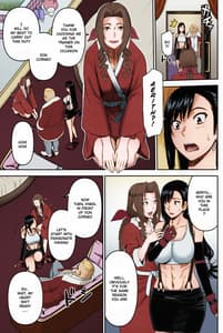 Page 4: 003.jpg | Tifa-san no Fuuzoku Koushuu | View Page!