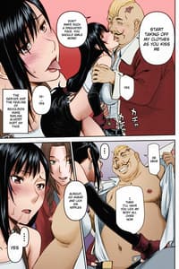 Page 6: 005.jpg | Tifa-san no Fuuzoku Koushuu | View Page!