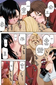 Page 7: 006.jpg | Tifa-san no Fuuzoku Koushuu | View Page!