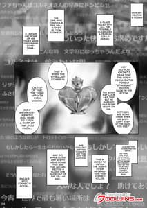 Page 3: 002.jpg | Tifa Nama | View Page!