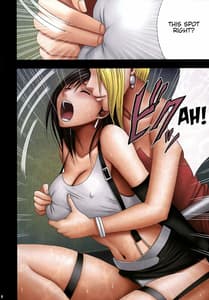 Page 8: 007.jpg | Tifa Sai 2 | View Page!