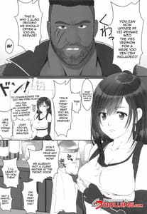 Page 3: 002.jpg | Tifa no 100 Gil Service | View Page!