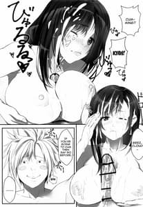 Page 6: 005.jpg | Tifa no 100 Gil Service | View Page!