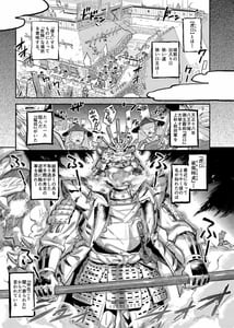 Page 3: 002.jpg | Tiger Sprinter | View Page!