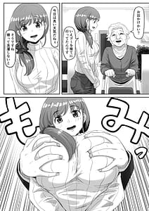 Page 4: 003.jpg | Time Stopper Tomeo | View Page!