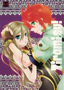 Read Tirami su! with English Translation