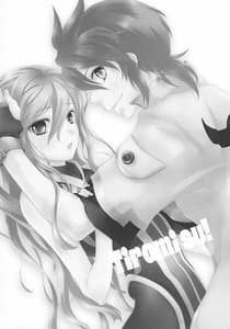 Page 2: 001.jpg | Tirami su! | View Page!