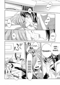 Page 3: 002.jpg | Tirami su! | View Page!