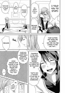 Page 4: 003.jpg | Tirami su! | View Page!