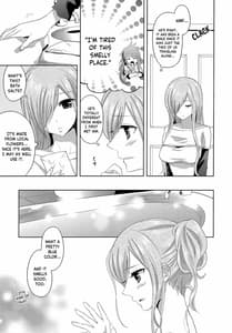 Page 6: 005.jpg | Tirami su! | View Page!